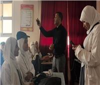 تنظيم ندوة للتوعية بمخاطر " الابتزاز الإلكتروني " بمدرسة كوم الحجر بكفر الشيخ 