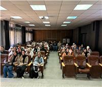 جامعة بنها تنظم ندوة بعنوان " التحديات النفسية والإجتماعية للتنمر " 