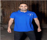 الوطن