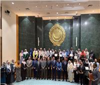 انتهاء الدورة التدريبية حول التفاوض وإدارة الأزمات للكوادر السودانية
