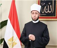 سيد قطب.. من نعيم التفكير إلى جحيم التكفير