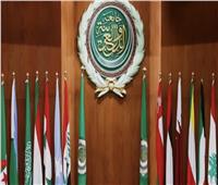 "الجامعة العربية " تشارك في الندوة الدولية حول القضية الفلسطينية. 