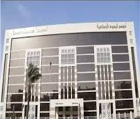 البحوث الإسلاميَّة: يُطلِق حملةً توعويَّة بعنوان: (ضادٌ لا تزول) لتعزيز الهُويَّة وحماية الأجيال من التغريب الثقافي