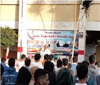 أوقاف القليوبية تُحصّن «الأسرة» بمدارس المحافظة ضمن حملة «صحح مفاهيمك»