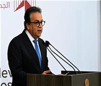 نائب رئيس الوزراء : المستشفى صرحا طبيا وتعليميا لإعداد جيل جديد من الأطباء