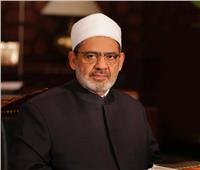 شيخ الازهر يدعو الشعب اليمني  للحفاظ على وحدة بلاده