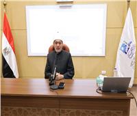 مفتي الجمهورية يؤكد:علم المواريث ثابت بالأدلة القطعية