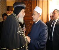 شيخ الأزهر: نستعيد بهذه اللقاءات الإحساس بالأخوَّة الإنسانيَّة والوطنيَّة