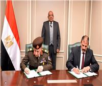 إدارة الإشارة للقوات المسلحة توقع بروتوكول تعاون مع وزارة الكهرباء والطاقة المتجددة  