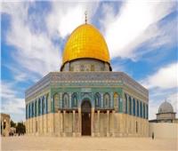 قبة الصخرة.. أيقونة العمارة الإسلامية في القدس