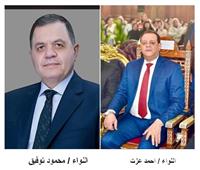 مدير أمن الفيوم يقود حملة للتبرع بالدم