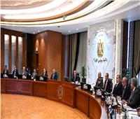 مجلس الوزراء يهنئ رئيس مجلس النواب والأعضاء الجدد ببدء أعمال الفصل التشريعي الثالث