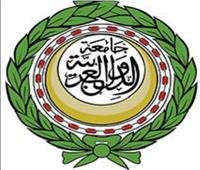 الجامعة العربية  تدين اقتحام بن غفير  للمسجد الأقصى ومركز القدس الصحى
