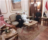 وصول وفد المملكة العربية السعودية إلى القاهرة للمشاركة في "الشئون الإسلامية"