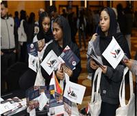 التعليم العالي: مشاركة للجامعات المصرية بالمعرض الدولي للطلاب الوافدين "زون إيد"
