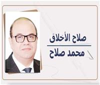 " سدرة المنتهى"