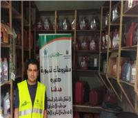مشروعات تنموية كبرى للأسر الأولى بالرعاية بسوهاج