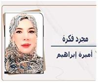 ليلة عظيمة الشأن 