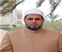 فن صناعة المعروف