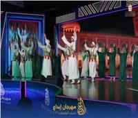 الشباب والرياضة" تطلق أولى فعاليات تحكيم مجال الفنون الشعبية بمهرجان "إبداع ١٤"