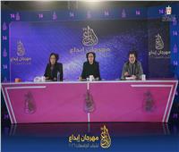 جامعة العاصمة تتألق بباقة فنية متنوعة على خشبة مسرح المدينة الشبابية بالإسكندري