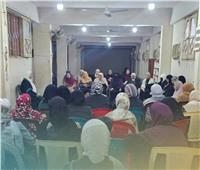 واعظات البحيرة يقدمن دروسا دينية لنشر الفكر الوسطي بمساجد المحافظة