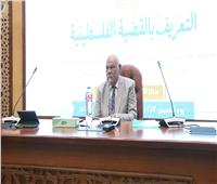 عميد كلية الدعوة الأسبق: فلسطين محور صراع فكري وحضاري ممتد