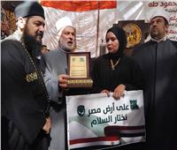 رئيس منطقة سوهاج الأزهرية يشارك في صلح بندار جرجا 