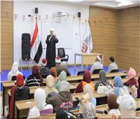 مبادرة «صحح مفاهيمك»  ندوة توعوية عن القيم الأخلاقية في ضوء رسالة العلم 