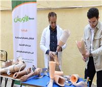  7 أجهزة وسماعات طبية لذوي الهمم بسوهاج