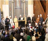 إطلاق ملتقى الفكر الإسلامي الدولي بمسجد الإمام الحسين 