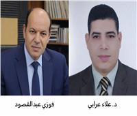 تكليف عرابي وعبد المقصود بمناصب قيادية داخل اذاعة القران الكريم 