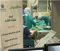 إجراء عمليات جراحية بالمجان بقرى ونجوع سوهاج