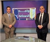 «واجه الصحافة» يناقش إجراءات ضبط أسعار السلع استعداداً لرمضان