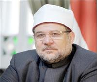 شهر النصر