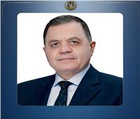 وزير الداخلية يهنئ رئيس الجمهورية بذكرى العاشر من رمضان