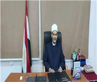 "أوقاف المنيا" تطلق مسابقة لاختيار الموهوبين من الأئمة وخطباء المكافأة