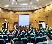 ندوة بجامعة كفر الشيخ للتوعية بمخاطر المخدرات