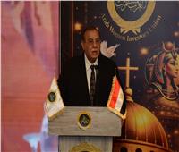 طلعت عبد القوي يشارك في إفطار "الوحدة الوطنية والتعاون الدولي"