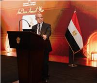 مصر تُحدث أدوات الاستثمار بـ "صندوق للمخاطر" وسوق للكربون