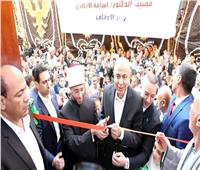وزير الأوقاف ومحافظ المنيا يفتتحان مسجد ب«مغاغة»