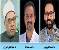 صحتك فى العيد المعدة أول ضحية الكعك