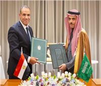 مصر والسعودية توقعان إتفاقية للإعفاء المتبادل من تأشيرات الإقامة