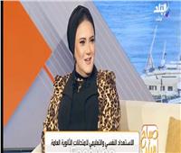 الحزاوي : دعم الأسرة وتنظيم الوقت مفتاح عبور طلاب الثانوية العامة لمرحلة الحسم