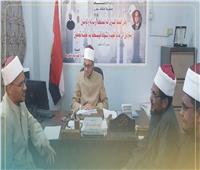"أوقاف اسوان": نعمل على تطوير الأداء والخطاب الدعوي للأئمة