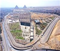 المتحف المصري الكبير ضمن قائمة "Time" لأفضل معالم 2026