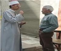 شباب "خريجي الأزهر" يقدمون المساعدات للمناطق الأكثر احتياجا ببني سويف