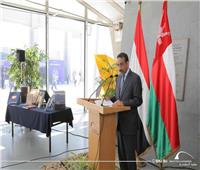 الإسكندرية تحتضن ندوة حول الوثائق السرية البريطانية وتاريخ عُمان 