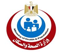 الصحة :  لا تفشيات للالتهاب السحائي