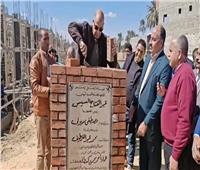وضع حجر أساس 16 مدرسة وصرح إداري بمحافظة المنيا 
